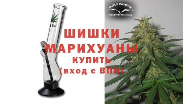 соль курить ск Горняк