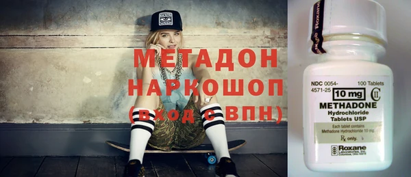 мдпв Горнозаводск