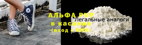 соль курить ск Горняк
