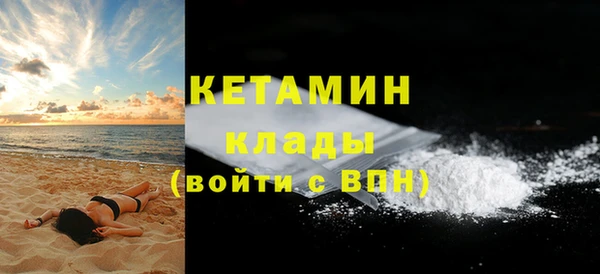 a pvp Горно-Алтайск