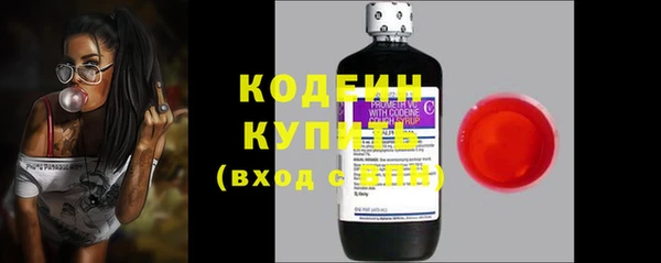 a pvp Горно-Алтайск
