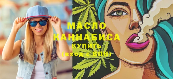 спиды Вязьма