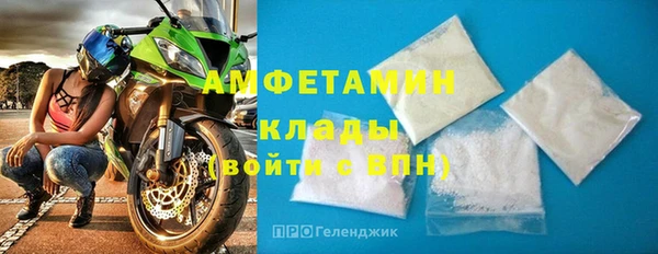 соль курить ск Горняк