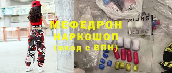 мдпв Горнозаводск